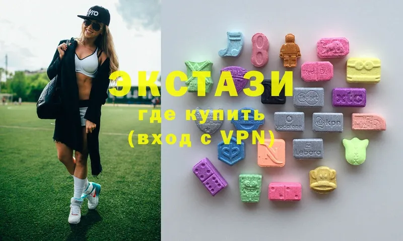 купить   Артёмовский  ЭКСТАЗИ mix 